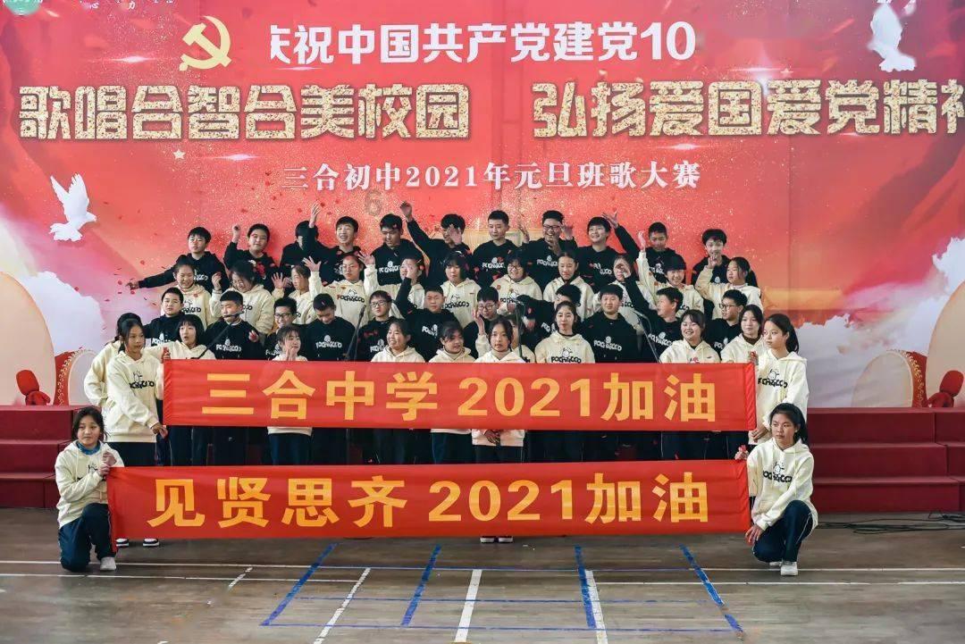 奥特曼救公主2
