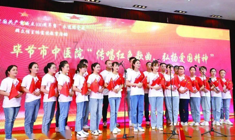 仙剑奇侠传3